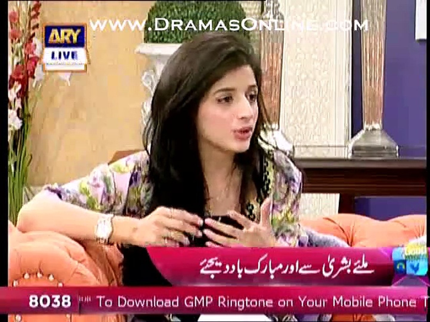 Kia bushra name rakh lene se age betho ki line lag jati he suniye ...