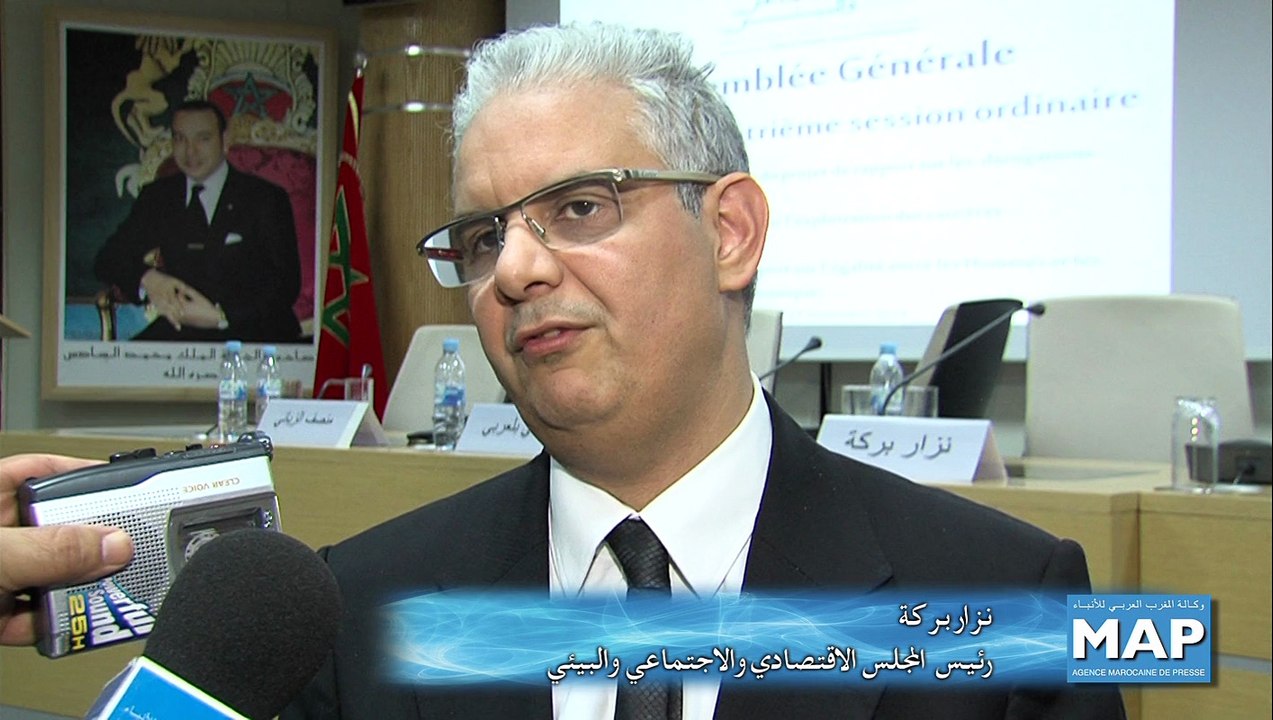 المجلس الاقتصادي والاجتماعي والبيئي يعقد دورته الرابعة والأربعين العادية
