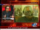 PPP and PMLN have done so much Corruption that they are afraid of Accountability now.Shahid Masood