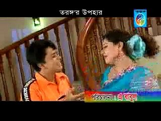 Shorif uddin... Moiury tore valobashi mon ujar kori