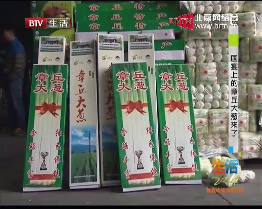 20141127生活2014 2014-11-27