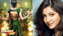 Anushka Sharma Caught In 35Kg Gown! _ Bombay Velvet BY New hot videos Sainya