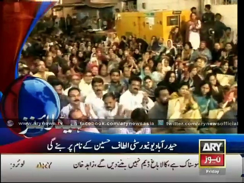 Headlines – 0400 – Thursday – 27 – Nov – 2014