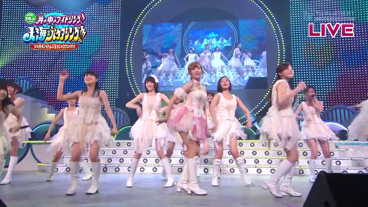 Kyupi SP version