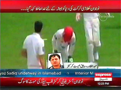 Australian batsman Phil Hughes dies