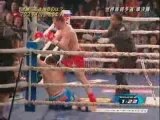 Ruslan Karaev vs Azem Maksutaj