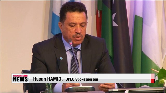 OPEC refuses to cut production, prices slump to more than 4-year low