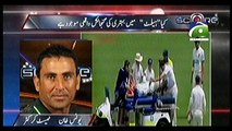 younas khan remarks to Australia Test batsman Phillip Hughes.