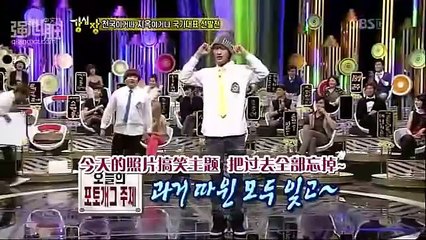 【中字】强心脏 特學院特輯 part 1_7