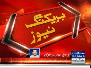 PMLN MPA Hammad Nawaz Shameful Act  Samaa Tv Breaking