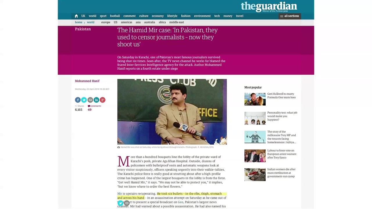 Media Review