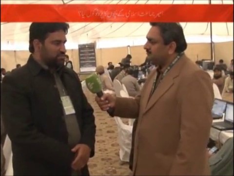 Social Media activist Awais Aslam Mirza is talking to Such Tv at Ijtama e Aaam of Jamaat-e-Islami