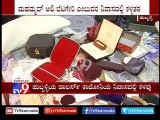 Major Burglary in House at Hubli; Cash, Gold and Silver Stolen