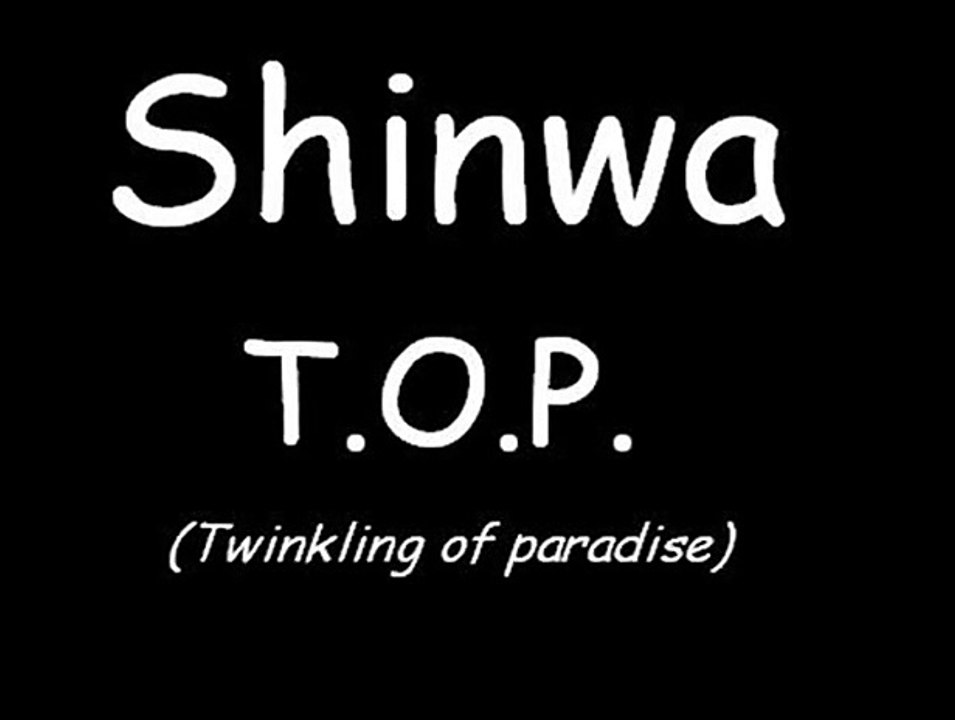 ShinhWa - T.O.P English Lyrics