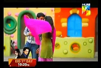 ishq Wala Love Telefilm