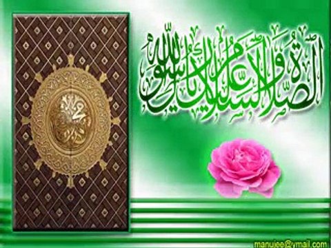 Peer Sohna Mahi-Nafas Mutmaenha PRT-1-BY-Hafiz Naveed Anjum-0346-8874101