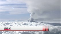 Japan's Mount Aso eruption triggers flight cancellations