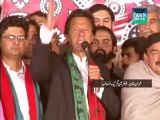 Imran Khan urges PTI workers to reach D Chowk