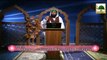 Blessings of Sahaba Kiraam Ep#10 - Hazrat Ali is Wali of The Believers