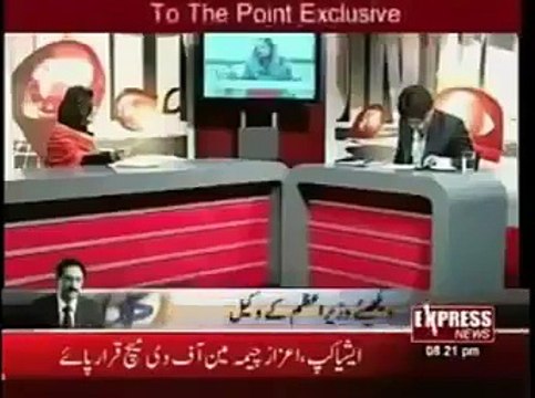 marvi mamon in a talk show ......v interesting must watch