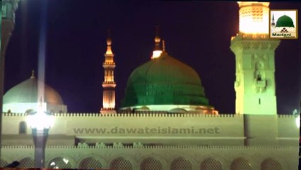 Blessings of Sahaba Kiraam Ep#11 - Charismatic Life of Abu Darda