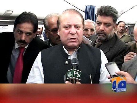 Nawaz Sharif speaks on Saarc Summit-28 Nov 2014