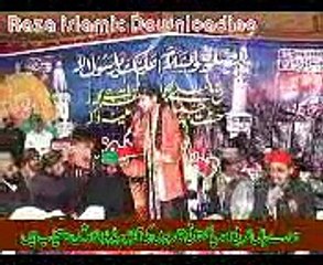 Aaqa Meriyan Akhiyan -BY- Raza islamic Downloading-0346-8874101