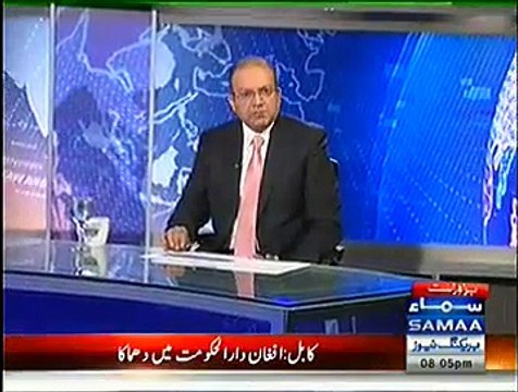 Nadeem Malik Revealed Mastermind and Players Of Rigging With Official Reports