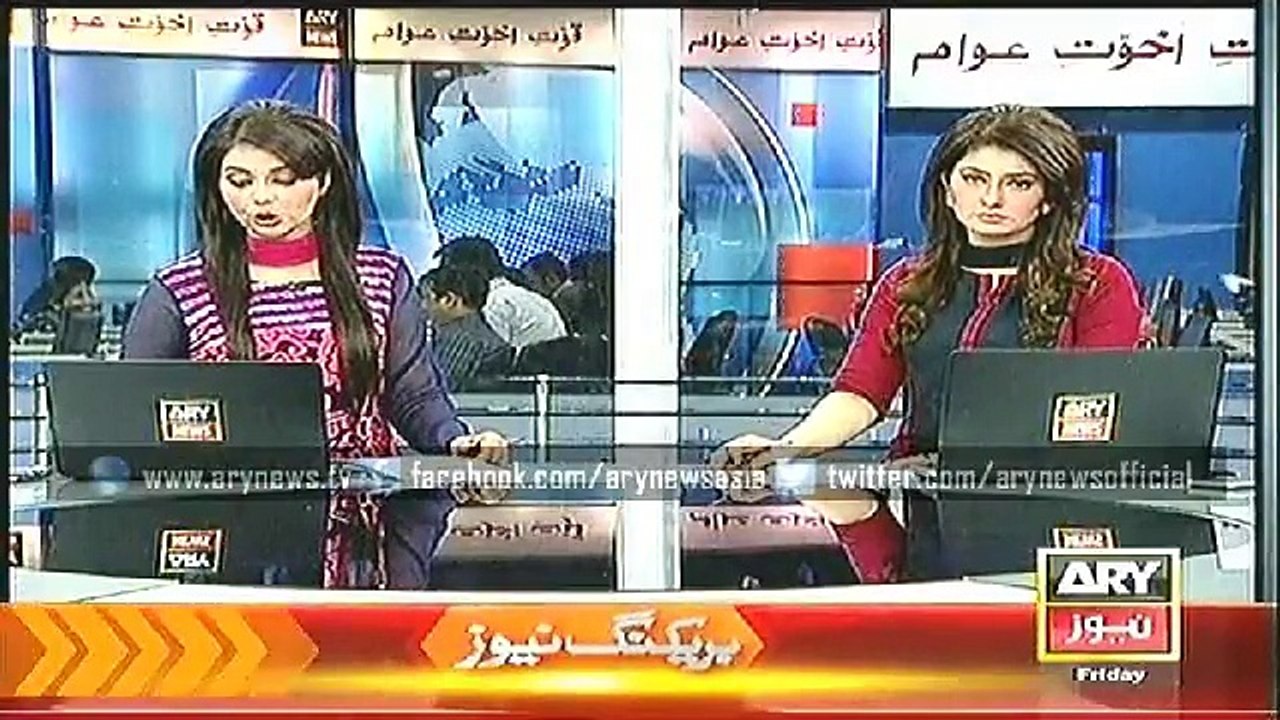 Headlines - 1100 - Friday - 28 - Nov - 2014