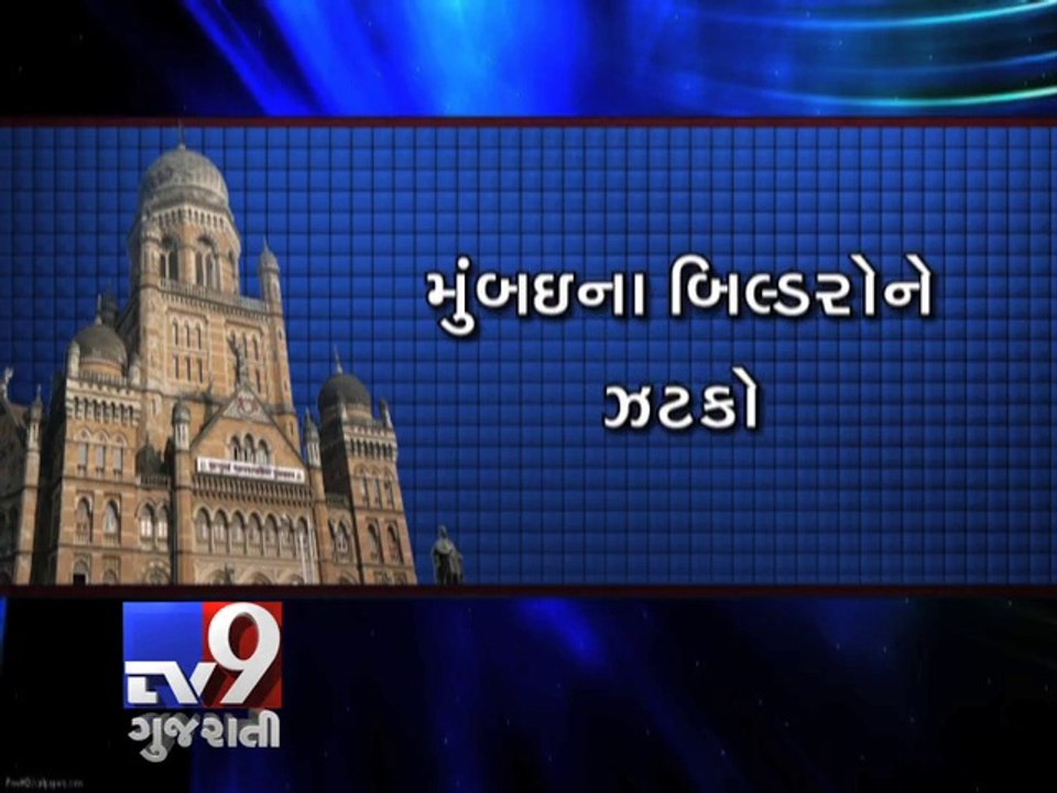 BMC passes resolution denying permissions to bu...