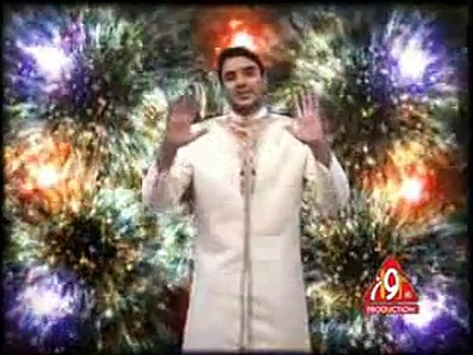 Arif Hussain  Manqabat 2011 Fatima Zehra s.a Ki Shadi Ha  Manqabat 2011