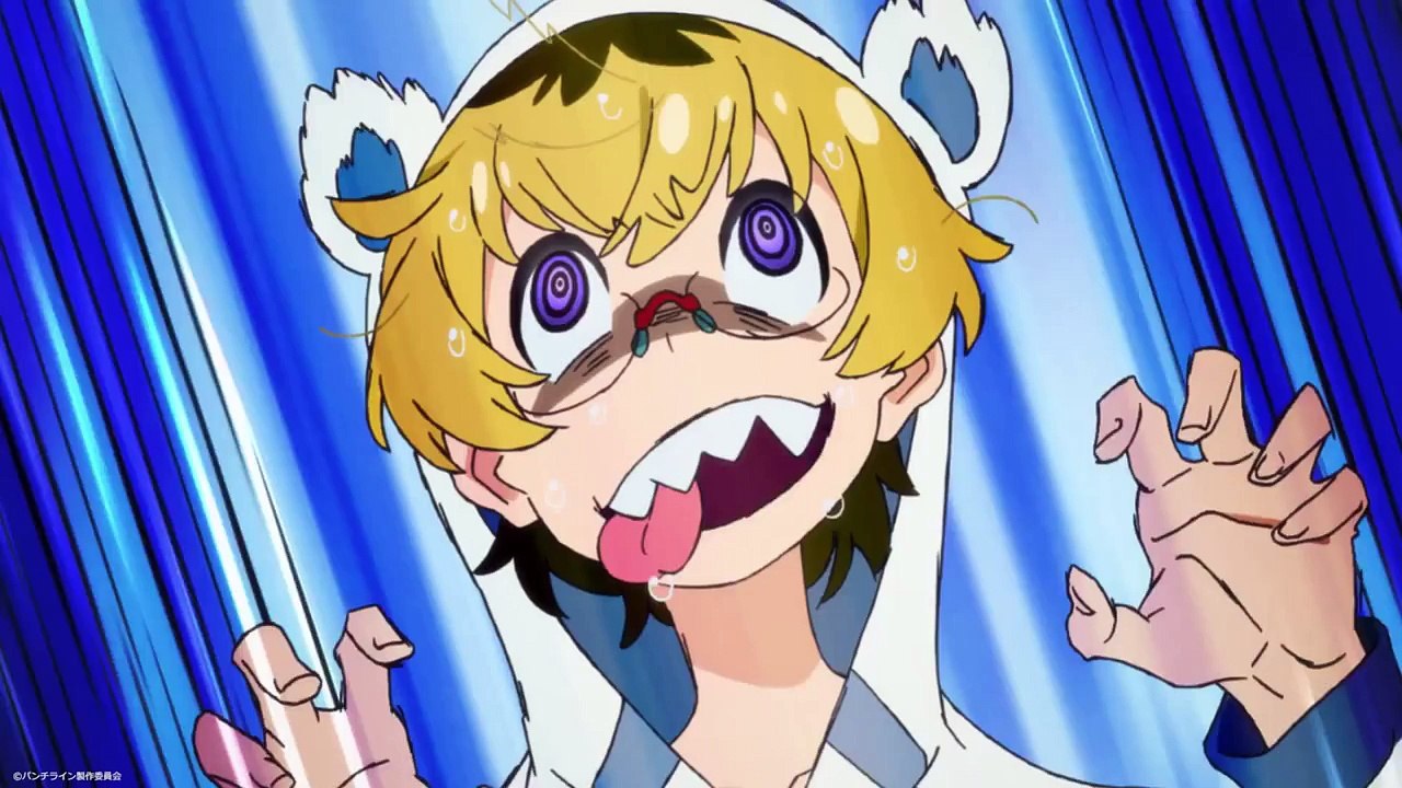 noitanimA 2015: Punch Line PV