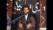 [07] Muharram 1436 - (Hadi or Hidayat) - Maulana Syed Arif Hussain Kazmi - P2