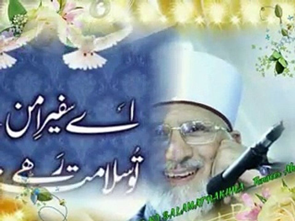 MY LOVE MY QUAID