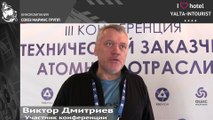 Отдых в Крыму. Гость назвал главную причину, по которой выбрали именно отель «Ялта-Интурист»