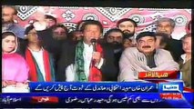 News Headlines Pakistan Today November 28, 2014 ARY News, Dunya News, Geo News