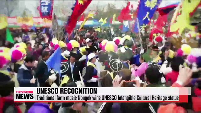 Korea's Nongak added to UNESCO's Intangible Cultural Heritage List