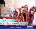 Subah Saverey Samaa Kay Saath, 28 Nov 2014 Samaa Tv