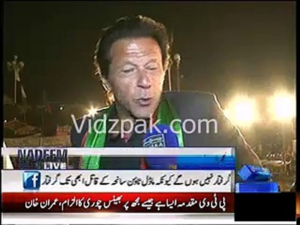 Imran Khan A Brave Man.