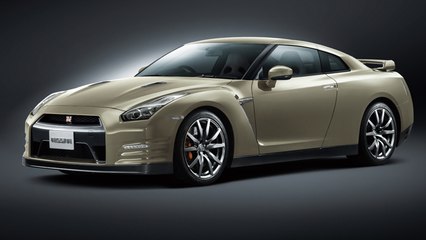 Nissan GT-R 45th Anniversary Edition Revealed !