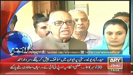 Headlines - 1300 - Friday - 28 - Nov - 2014