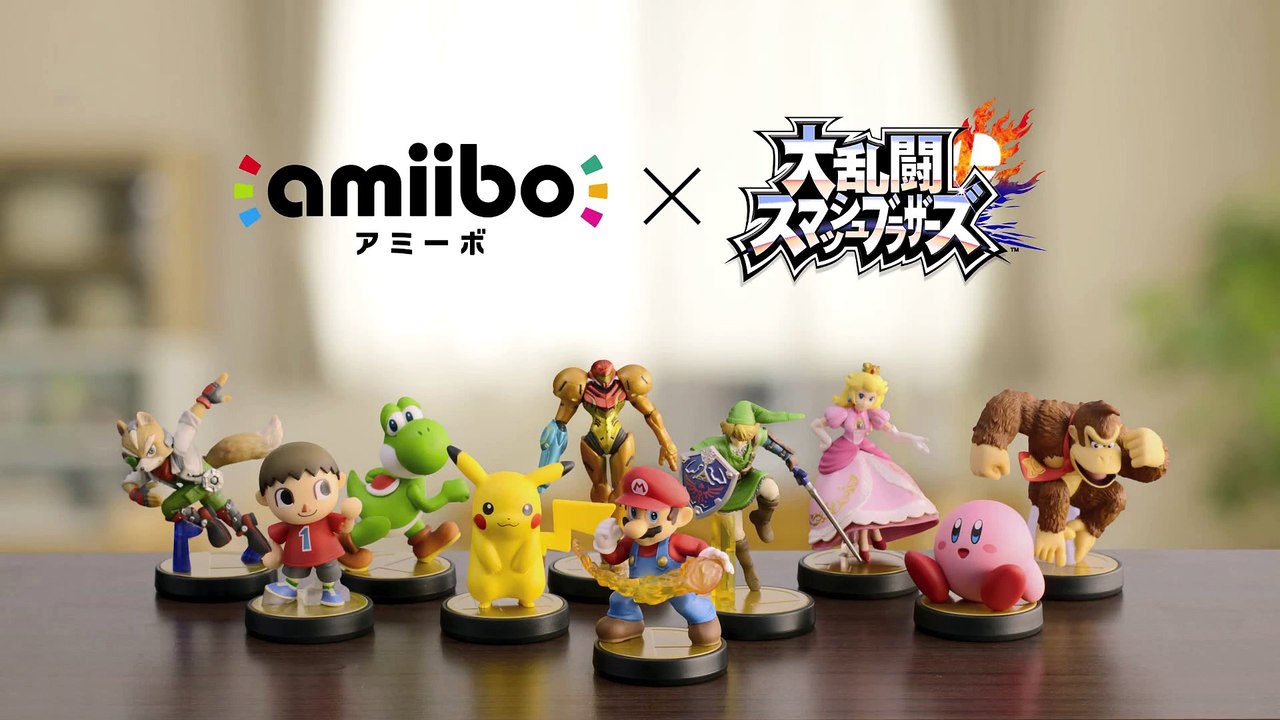 Super Smash Bros. - Pub Japon amiibo