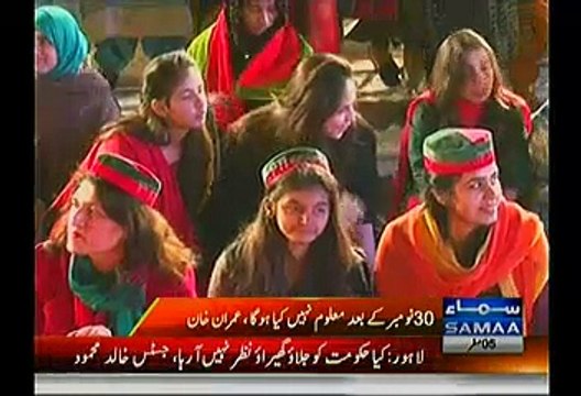 Today Imran Khan Going To Show Rigging Evidence In His Press Conference