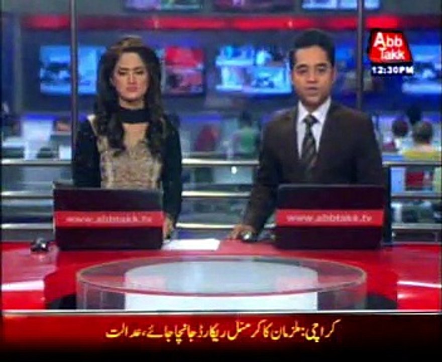 Missing girls case Karachi court accepts bail requests of 3 accused
