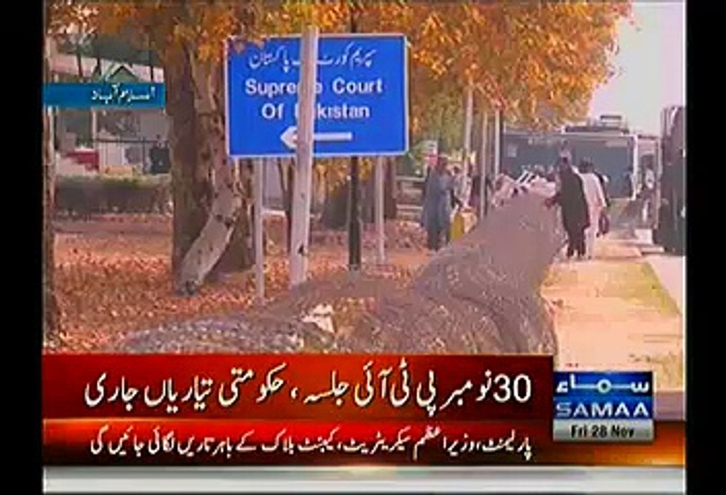 Government Started Securing Main Buildings In Red Zone Before Imran's Jalsa