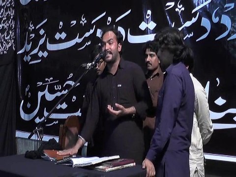 Zakir Mohsin Abbas Rukan 2 Muharram 1436 - at Imambargah Najaf Manzil, Mozang Lahore