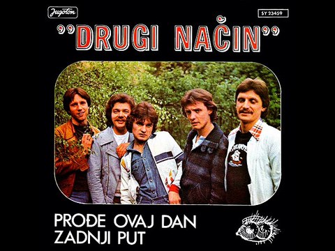 PROĐE OVAJ DAN - DRUGI NAČIN (1978)