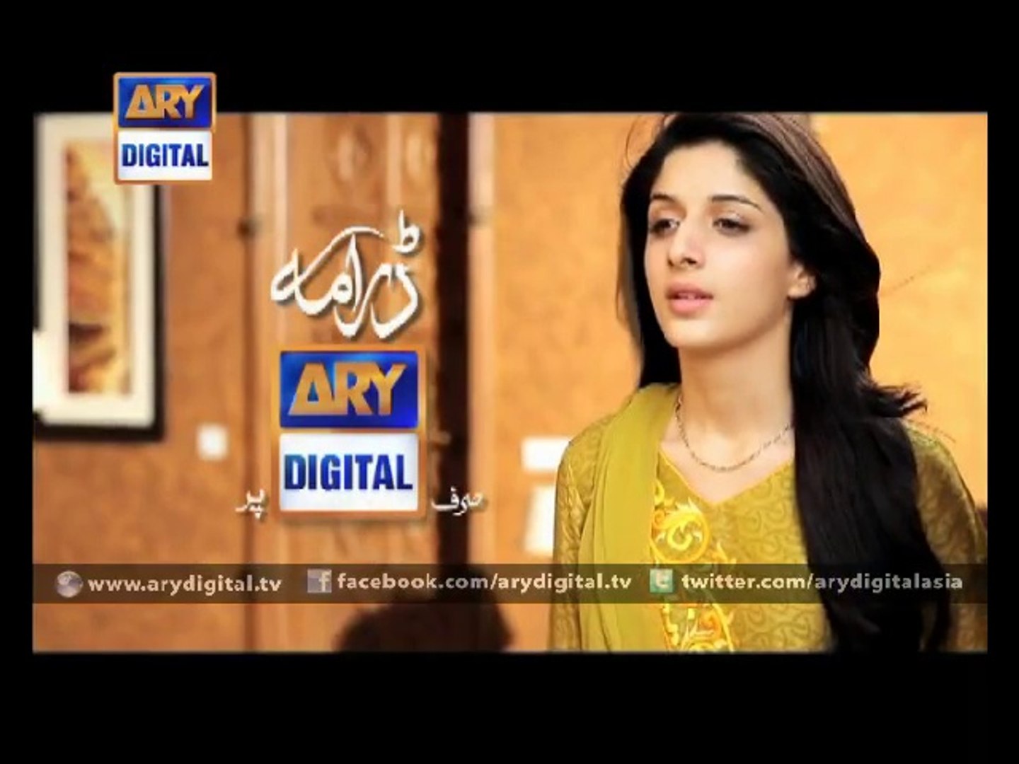 There are alot of things that ARY Digital Dramas have to tell you ID for November ARY Digital