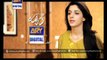 There are alot of things that ARY Digital Dramas have to tell you - ID for November - ARY Digital