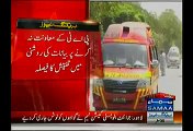 JIT Issues Notices To Model Town Tragedy Witnesses Of The Incident.